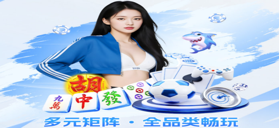 球馆里正在进行的一场篮球比赛画面
